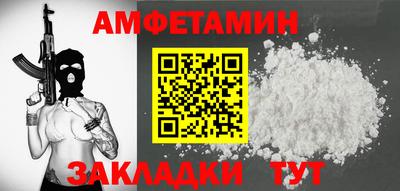 каннабис Дубна