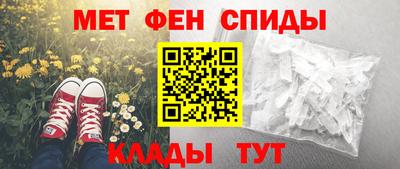 ешки Балаково