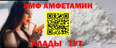 каннабис Дубна