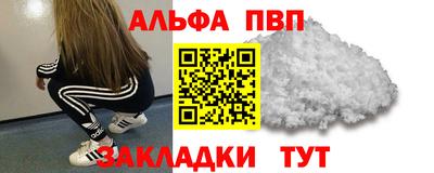 каннабис Дубна