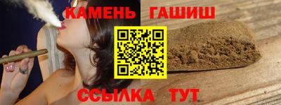 трава Донской