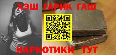 каннабис Дубна