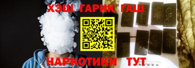 мескалин Балашиха