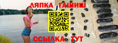 каннабис Дубна