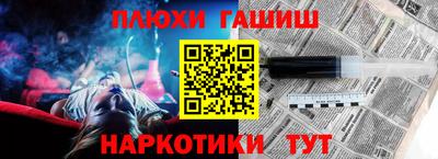 трава Донской