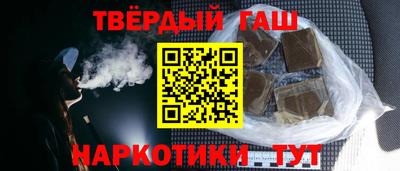 ешки Балаково