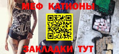 трава Донской