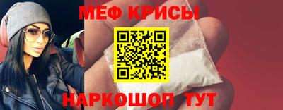 ешки Балаково