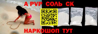 каннабис Дубна