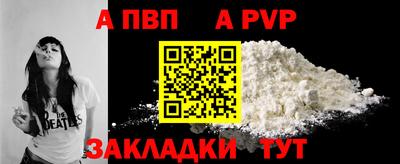 каннабис Дубна