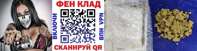 Метамфетамин Декстрометамфетамин 99.9%  Новокубанск 